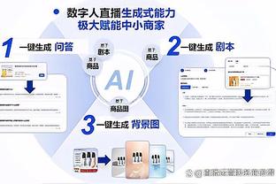 罗马诺：塔雷米今夏以自由身加盟国际米兰基本已经谈妥